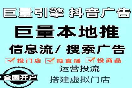 网站SEM托管优化策略及成功案例